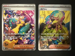 (Category: ) located in . Submitted by hanorsong (Listing ID 1434828854, Image 1). Description: .