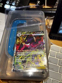 (Category: ) located in . Submitted by hfrn (Listing ID 1434995096, Image 1). Description: .