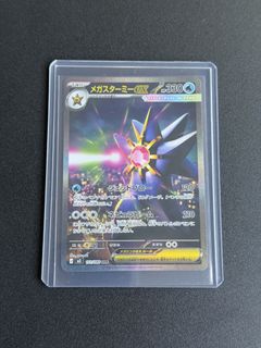 (Category: ) located in . Submitted by zans7 (Listing ID 1434874023, Image 1). Description: .