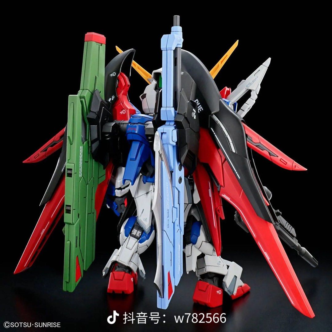 MGSD ZGMF-X42S Destiny Gundam Model Kit (Category: Gundam Model Kits) located in Singapore. Submitted by slime5678 (Listing ID 1434929593, Image 3). Description: Brand new MGSD Destiny Gundam model kit. Features detailed articulation and comes with various weapons and accessories. Perfect for Gundam enthusiasts and collectors. Box is sealed and in excellent condition..