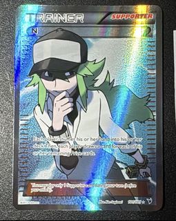 (Category: ) located in . Submitted by kafkatamura (Listing ID 1434874403, Image 1). Description: .
