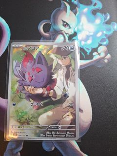 （分類：）位於 。 由 syrus0000 提交（商品編號 1434908276，圖片 1）。簡介： 。