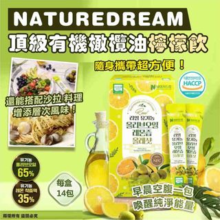 （分類：）位於 。 由 buynagrocery 提交（商品編號 1434828310，圖片 1）。簡介： 。