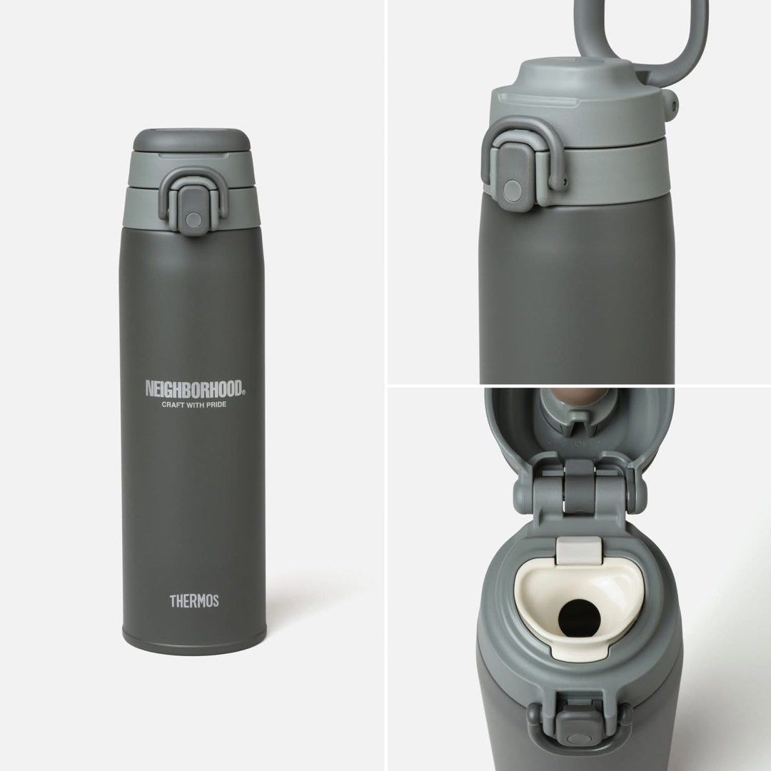 Neighborhood x Thermos439623004895979521