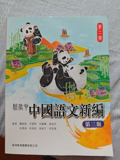 （分類：）位於 。 由 fasungmo 提交（商品編號 1434862679，圖片 1）。簡介： 。