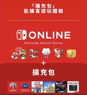 （分類：）位於 。 由 co.suga 提交（商品編號 1434919593，圖片 1）。簡介： 。