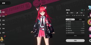 (Category: ) located in . Submitted by hdgaming.sg (Listing ID 1434846795, Image 1). Description: .