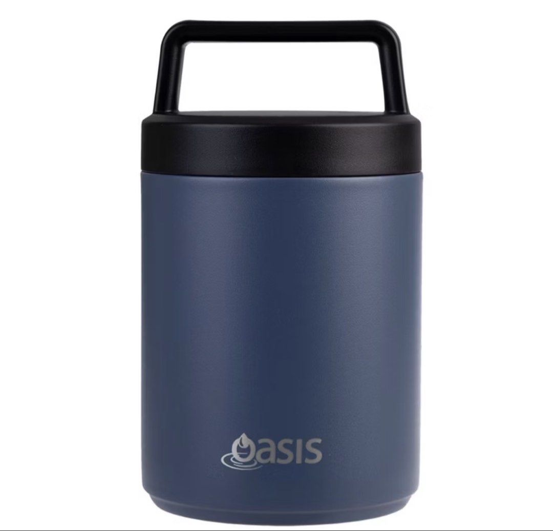 Oasis double wall Stainless Steel Insulated Food Flask 480ml