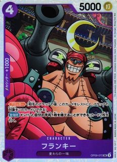(Category: ) located in . Submitted by zilla_juro (Listing ID 1434965969, Image 1). Description: .