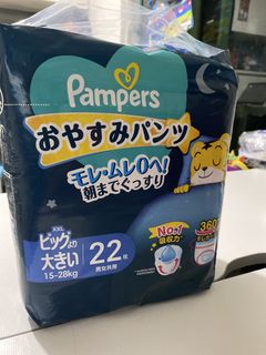 （分類：）位於 。 由 halohalohalokitty 提交（商品編號 1434967720，圖片 1）。簡介： 。