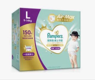 （分類：）位於 。 由 buymebackla 提交（商品編號 1434899523，圖片 1）。簡介： 。