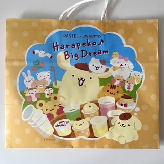 （分類：）位於 。 由 pompomoroll 提交（商品編號 1434961164，圖片 1）。簡介： 。