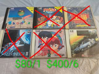 （分類：）位於 。 由 kenfungnet 提交（商品編號 1431900221，圖片 1）。簡介： 。