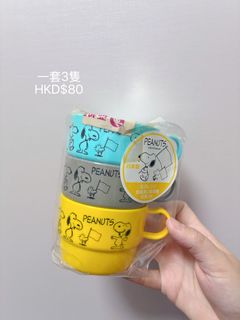 （分類：）位於 。 由 love.snoopy 提交（商品編號 1434836825，圖片 1）。簡介： 。