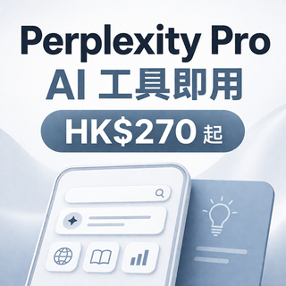 （分類：）位於 。 由 wisefish.da35e4 提交（商品編號 1434988709，圖片 1）。簡介： 。