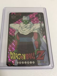 （分類：）位於 。 由 d1koifish 提交（商品編號 1434994320，圖片 1）。簡介： 。