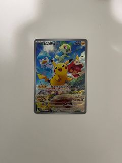 (Category: ) located in . Submitted by plssoldhere (Listing ID 1434936973, Image 1). Description: .