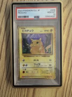 (Category: ) located in . Submitted by yuu93 (Listing ID 1434906835, Image 1). Description: .