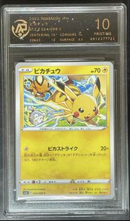 (Category: ) located in . Submitted by sapoke (Listing ID 1434872816, Image 1). Description: .