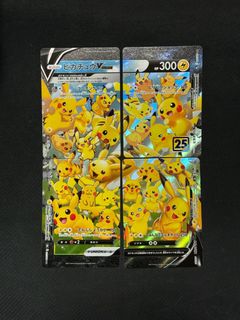 （分類：）位於 。 由 pickpym 提交（商品編號 1434871025，圖片 1）。簡介： 。