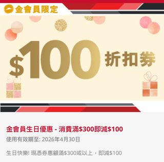 （分類：）位於 。 由 happy918 提交（商品編號 1434919763，圖片 1）。簡介： 。