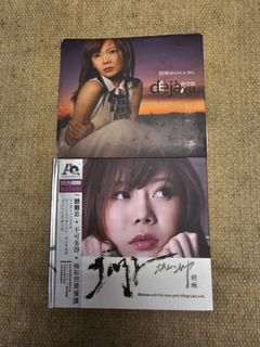 （分類：）位於 。 由 localauction 提交（商品編號 1434813698，圖片 1）。簡介： 。