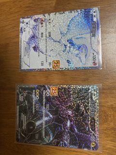 （分類：）位於 。 由 fiercefire.3400ef 提交（商品編號 1434931508，圖片 1）。簡介： 。