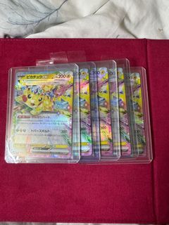 （分類：）位於 。 由 ginnosora 提交（商品編號 1434942739，圖片 1）。簡介： 。