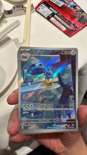 （分類：）位於 。 由 xcklkcx 提交（商品編號 1434860956，圖片 1）。簡介： 。