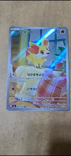 (Category: ) located in . Submitted by ryangoh239 (Listing ID 1434990467, Image 1). Description: .
