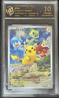 (Category: ) located in . Submitted by sapoke (Listing ID 1434870761, Image 1). Description: .