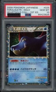（分類：）位於 。 由 calicocattcg 提交（商品編號 1434919436，圖片 1）。簡介： 。