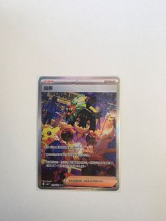 （分類：）位於 。 由 joannealex 提交（商品編號 1434918257，圖片 1）。簡介： 。