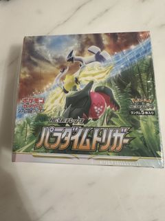 （分類：）位於 。 由 kyle_tsang 提交（商品編號 1434940508，圖片 1）。簡介： 。