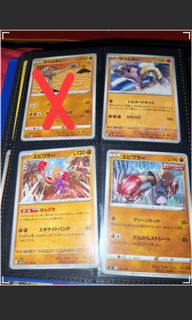 (Category: ) located in . Submitted by m.amirulsy (Listing ID 1424897625, Image 1). Description: .