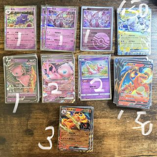 (Category: ) located in . Submitted by randombutrare (Listing ID 1434947517, Image 1). Description: .