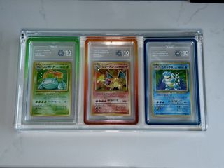 (Category: ) located in . Submitted by chuchu_cards (Listing ID 1434866979, Image 1). Description: .