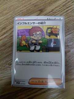 (Category: ) located in . Submitted by guohong (Listing ID 1434966300, Image 1). Description: .