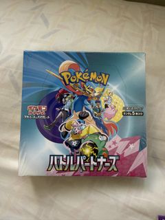(Category: ) located in . Submitted by knicknacker (Listing ID 1434902208, Image 1). Description: .