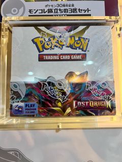 (Category: ) located in . Submitted by lemonchild (Listing ID 1434922799, Image 1). Description: .