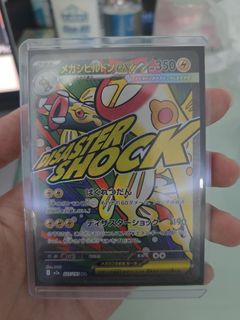 （分類：）位於 。 由 gg_bond 提交（商品編號 1434960091，圖片 1）。簡介： 。