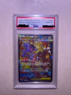 （分類：）位於 。 由 jlai_ 提交（商品編號 1434973986，圖片 1）。簡介： 。
