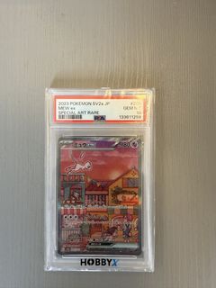 （分類：）位於 。 由 hahaumom 提交（商品編號 1434858416，圖片 1）。簡介： 。