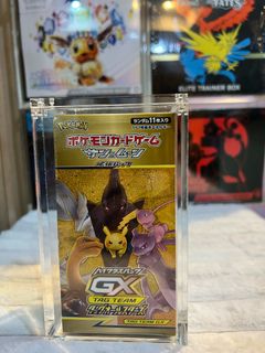 Tag team gx booster box For Sale | Carousell Singapore