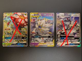 Pokemon tcg lunala For Sale | Toys & Games | Carousell Singapore