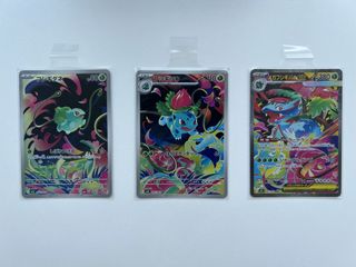(Category: ) located in . Submitted by jamesthegamestore (Listing ID 1434912001, Image 1). Description: .