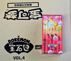(Category: ) located in . Submitted by mcrapid (Listing ID 1434970125, Image 1). Description: .