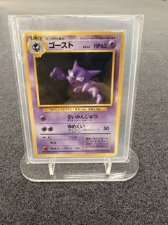 (Category: ) located in . Submitted by figurerider (Listing ID 1434848255, Image 1). Description: .