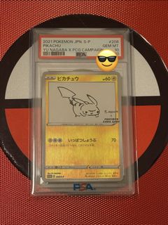 （分類：）位於 。 由 chingba.store 提交（商品編號 1434867856，圖片 1）。簡介： 。