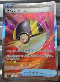 （分類：）位於 。 由 lamkinpang686 提交（商品編號 1434974200，圖片 1）。簡介： 。